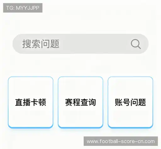 问题解答桥